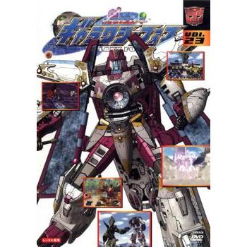 トランスフォーマー ギャラクシーフォース 23 レンタル落ち 中古 トランスフォーマー ギャラクシーフォース 23 レンタル落ち 中古