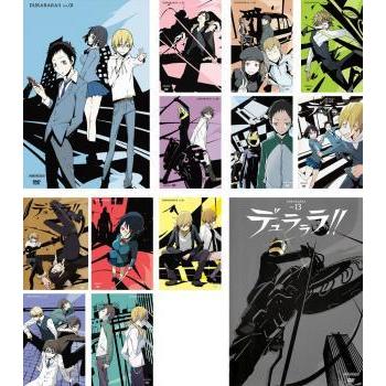 デュラララ 全13枚 第1話 第24話 最終 レンタル落ち 全巻セット 中古 Dvd 662 103 遊ing畝刈店 ヤフーショップ 通販 Yahoo ショッピング