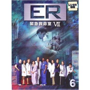 Er 緊急救命室 7 セブン 6 第19話 第22話 レンタル落ち 中古 Dvd 海外ドラマ 141 遊ing畝刈店 ヤフーショップ 通販 Yahoo ショッピング