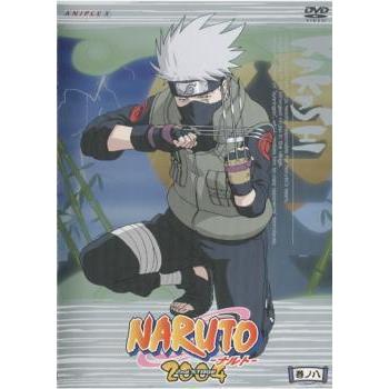 決算特価 送料無料 送料無料 Dvd Naruto ナルト 2nd Stage 04 巻ノ七 第60話 第63話 レンタル落ち 再入荷 Talentpop Co