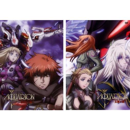 創星のアクエリオン 全2枚 裏切りの翼 太陽の翼 レンタル落ち セット 中古 Dvd 154 遊ing畝刈店 ヤフーショップ 通販 Yahoo ショッピング