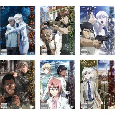 ヨルムンガンド Perfect Order 全6枚 第13話 第24話 最終 レンタル落ち 全巻セット 中古 Dvd 045 遊ing畝刈店 ヤフーショップ 通販 Yahoo ショッピング