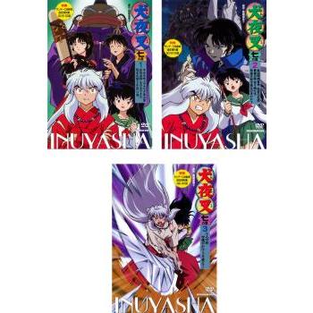 犬夜叉DVD 1章〜7章全巻セットレクサス 現行RX 純正ロングラゲージマット