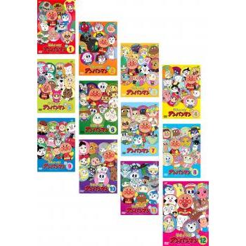 それいけ!アンパンマン '12 全12枚 レンタル落ち 全巻セット それいけ!アンパンマン '12 全12枚 レンタル落ち 全巻セット