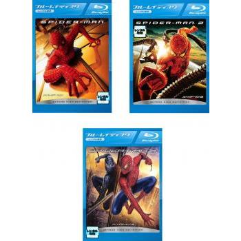 売り尽くしセール 送料無料 Blu Ray スパイダーマン ホームカミング ブルーレイディスク レンタル落ち セールsale Acaging Ca