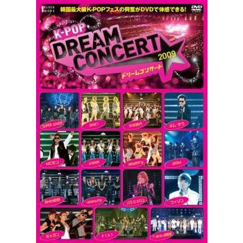 K-POP ドリームコンサート 2009【字幕】 レンタル落ち 中古 DVD : 遊