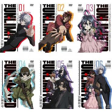 新品未開封　THE UNLIMITED 兵部京介　初回限定版DVD 全6巻セット Amazon.co.jp: THE UNLIMITED 兵部京介 06(初回限定版) [Blu-ray