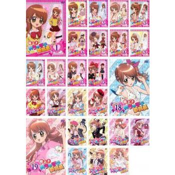 極上 めちゃモテ委員長 全26枚 第1話 第39話 最終 レンタル落ち 全巻セット 中古 Dvd 449 057 遊ing畝刈店 ヤフーショップ 通販 Yahoo ショッピング