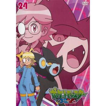 ポケットモンスター Xy 24 レンタル落ち 中古 Dvd 061 遊ing畝刈店 ヤフーショップ 通販 Yahoo ショッピング