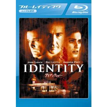 輝く高品質な 送料無料 Blu Ray アイアムアヒーロー ブルーレイディスク レンタル落ち 超目玉 Www Thilankahotel Com