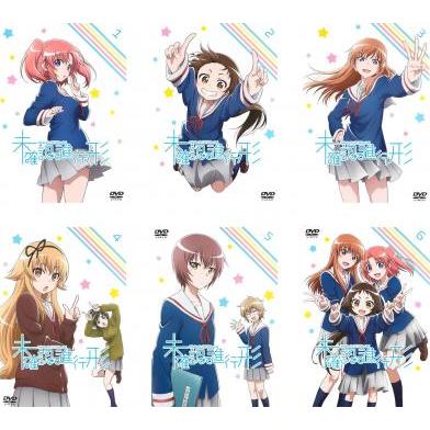 未確認で進行形 全6枚 第1話〜第12話 最終 レンタル落ち 全巻セット