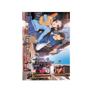 Charlotte シャーロット 3 第5話 第6話 レンタル落ち 中古 Dvd 075 遊ing畝刈店 ヤフーショップ 通販 Yahoo ショッピング