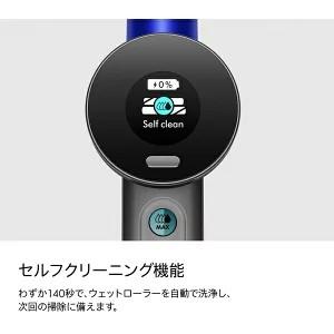 Dyson（ダイソン） 新品 dyson WashG1 WR01 国内正規品 コードレス掃除