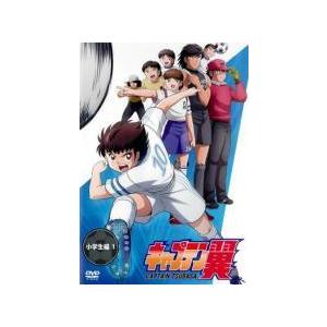 中古】 キャプテン翼 2018 (12巻セット) 小学生編 全6巻 ＋ 中学生編