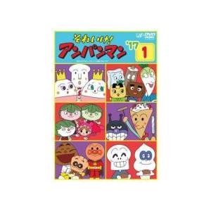 それいけアンパンマン　’17　テレビアニメ　レンタル落ち　ＤＶＤ　全１２巻セット それいけアンパンマン '17 テレビアニメ レンタル落ち DVD 全12巻