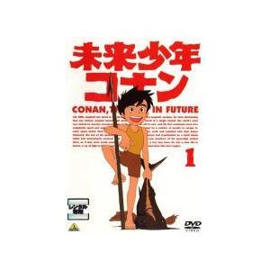 【中古】 未来少年コナン（7巻セット） [レンタル落ち] [DVD] 中古】 未来少年コナン（7巻セット） [レンタル落ち] [DVD] : 遊