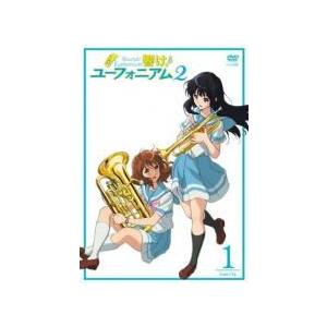 DVD全巻セット　響け♪ユーフォニアム1期＋2期＋劇場版＋特別編 響け♪ユーフォニアム【1期+2期+劇場版】DVD 全16巻セット