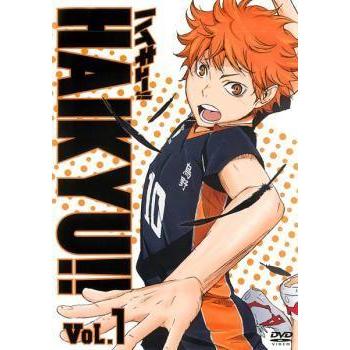 中古】 ハイキュー！！（9巻セット） [レンタル落ち] [DVD] : 遊ING