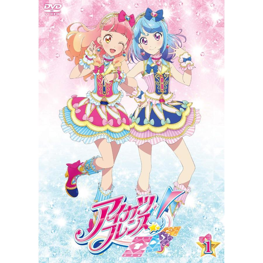アイカツフレンズ」DVD全巻セット 全26枚セット 【公式通販】