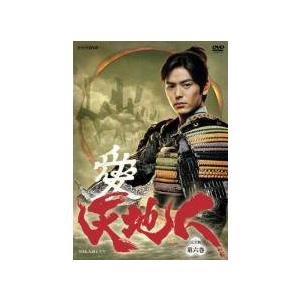 中古】 NHK大河ドラマ 天地人 完全版 6 [レンタル落ち] [DVD] : 遊ING