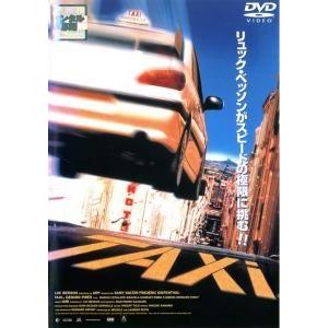 中古】 TAXi (6巻セット) [レンタル落ち] [DVD] : 遊ING畝刈店 ヤフー