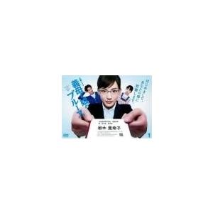 全巻セット【中古】DVD▼義母と娘のブルース(6枚セット)TV版 全5巻 + 2020年 謹賀新年スペシャル レンタル落ち Amazon.co.jp: 義母と娘のブルース 全6枚 全5巻 + 2020年 謹賀