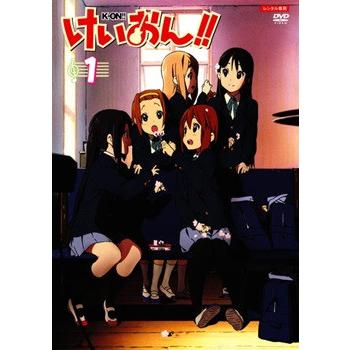 中古】 けいおん！！ 第2期（9巻セット） [レンタル落ち] [DVD] : 遊
