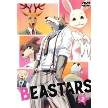 BEASTARS　2nd　全4巻セット　完結　DVD　アニメ　匿名配送 BEASTARS 2nd 全4巻セット 完結 DVD アニメ 匿名配送 - メルカリ