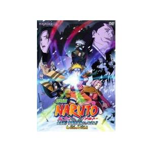劇場版　NARUTO 全１１巻セット　DVD〈レンタル落ち商品〉 劇場版 NARUTO/ナルト【DVD】全11巻セット｜Yahoo!フリマ（旧PayPay
