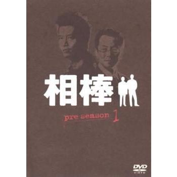 中古】 相棒 (77巻セット) 寺脇康文セット pre,season 1,2,3,4,5,6,7