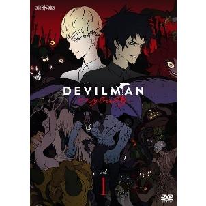 中古】 DEVILMAN crybaby デビルマン クライベイビー(5巻セット