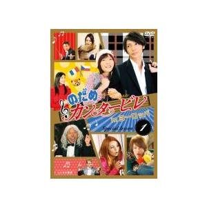 のだめカンタービレ DVD 全6巻 + inヨーロッパ　2巻　レンタル落ち 中古】 のだめカンタービレ in ヨーロッパ (2巻セット