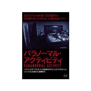 [レンタル落ち] [解説・対訳欠品] [帯状態悪] マイケミ 1st ☆【中古】 ピースメイカー シーズン1 (4巻セット) [レンタル落ち