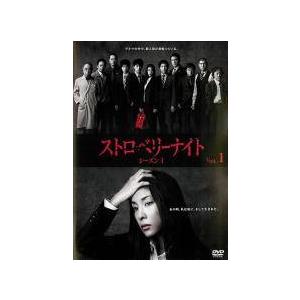 【中古】 ストロベリーナイト シーズン1（6巻セット）第1話〜最終話 [レンタル落ち] [DVD] 中古】 ストロベリーナイト シーズン1（6巻セット）第1話〜最終