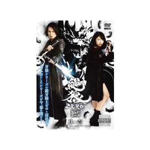 中古】 絶狼 ZERO (6巻セット) BLACK BLOOD 全2巻 ＋ DRAGON 全4