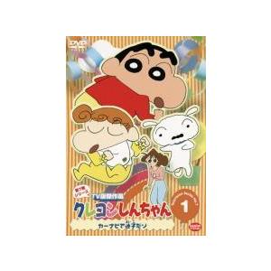 中古】 クレヨンしんちゃん TV版傑作選 第7期シリーズ（12巻