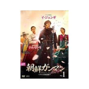 【韓国ドラマ】 DVD★『朝鮮ガンマン』(全話)★レンタル落ち イ・ジュンギ Amazon.co.jp: 朝鮮ガンマン テレビ放送版 全16枚 第1話～最終話
