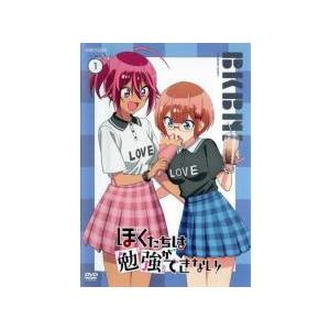 全巻セット【中古】DVD▼ぼくたちは勉強ができない(12枚セット)第1期 全6巻 + 第2期 全6巻 レンタル落ち 8800043981l.jpg
