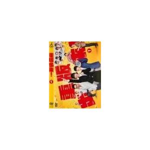 全巻セット【中古】DVD▼CODE 願いの代償(5枚セット)第1話～第10話 最終 レンタル落ち 中古】 重版出来！（5巻セット）第1話〜第10話 最終 [レンタル