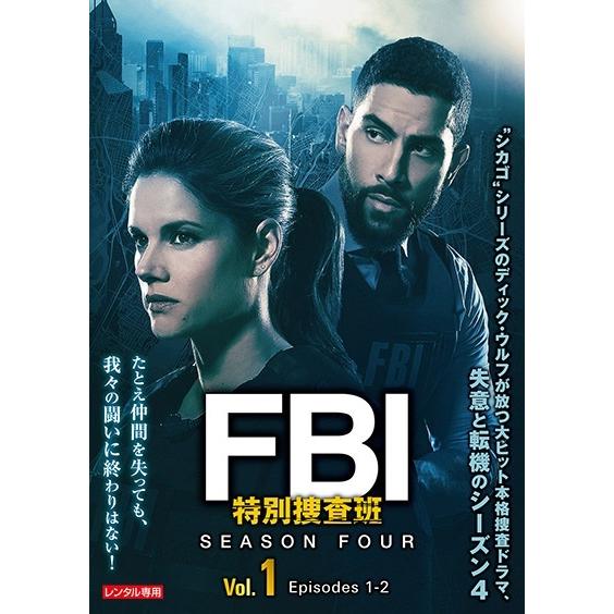 中古】 FBI:特別捜査班 シーズン4 (全11巻セット) [レンタル落ち