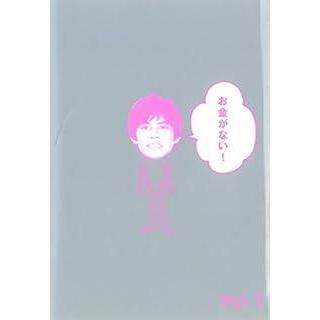 【中古】 【訳あり】 【ジャケット1巻目のみ】 お金がない（6巻セット）第1話～第12話 最終 [レンタル落ち] [DVD] 中古】 【訳あり】 【ジャケット1巻目のみ】 お金がない（6巻