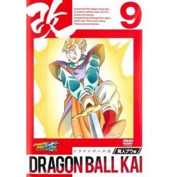 ドラゴンボール改DVD ドラゴンボール改 魔人ブウ編 1 | キッズビデオ | 宅配DVDレンタルの