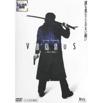 荒鷲の翼 レンタル落ち Amazon.co.jp: /荒鷲の翼 [DVD] ジョンフォード(監督) 復刻