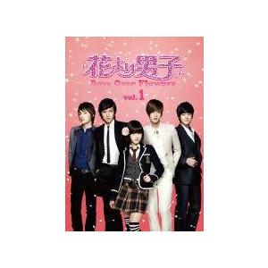 花より男子DVDレンタル落ち 13枚 花より男子DVDレンタル落ち 13枚 中古】 花より男子 Boys Over