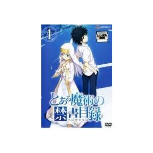 全巻セット【中古】DVD▼とある魔術の禁書目録(30枚セット)全8巻 + II 全8巻 + 劇場版 エンデュミオンの奇蹟 + III 全13巻 レンタル落ち 中古】 とある魔術の禁書目録 インデックス（30巻セット）全8巻