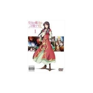 【中古】 聖女の魔力は万能です（6巻セット） [レンタル落ち] [DVD] 中古】 聖女の魔力は万能です（6巻セット） [レンタル落ち] [DVD