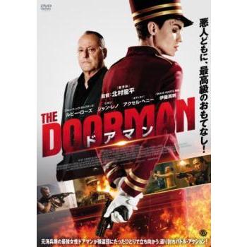 アウターマン DVD レンタル落ち Amazon.co.jp: アウターマン [DVD] : 塩谷瞬, 古原靖久, 戸塚純