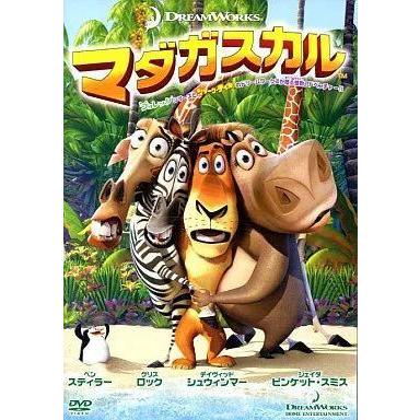 中古】 マダガスカル [レンタル落ち] [DVD] : 遊ING畝刈店 ヤフー