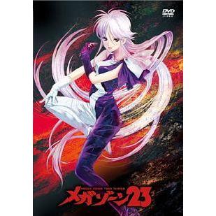 ☆【中古】 メガゾーン23 (3巻セット) [レンタル落ち] [DVD] : 遊ING
