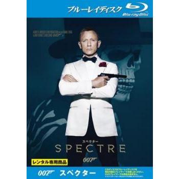 中古】 【訳あり】 【ディスクのみ】 007 スペクター [レンタル落ち